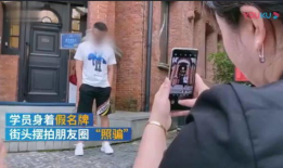 性爱技巧视频,性爱技巧视频精华解析